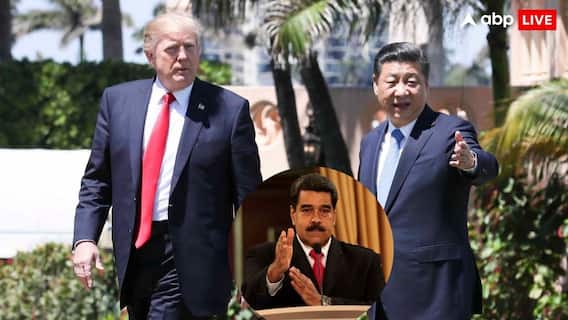 उन्हें ऐसा झटका लगेगा, उन्होंने पहले कभी....', ट्रंप ने वेनेजुएला के खिलाफ लिया तगड़ा एक्शन, चीन में मच जाएगी खलबली!