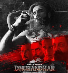 Dhurandhar OTT Release: थिएटर के बाद ओटीटी पर कब और कहां रिलीज होगी 'धुरंधर', आ गई डिटेल