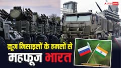 रूस के साथ पंतसीर- S1M समझौता मुमकिन! भारत के लिए कितना जरूरी है हवाई हमलों से बचाने वाला डिफेंस सिस्टम?