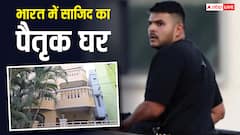 दरवाजे पर ताला, भाई चुप, मोहल्ले में सन्नाटा... हैदराबाद में सिडनी हमलावर साजिद के घर क्या मिला?