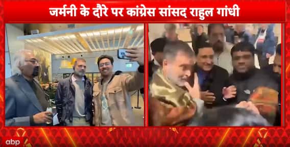 Breaking: Rahul Gandhi Arrives in Berlin, Receives Warm Welcome at Airport