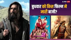 बॉक्स ऑफिस लूट रही ‘धुरंधर’, अखंडा 2 पड़ी सुस्त, जानें- बाकी फिल्मों का कैसा रहा बुधवार को हाल