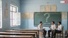 छात्र नहीं, फिर भी स्कूल और शिक्षक मौजूद; सरकारी आंकड़ों ने खोली पोल,जानें क्या है पूरा मामला