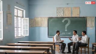 छात्र नहीं, फिर भी स्कूल और शिक्षक मौजूद; सरकारी आंकड़ों ने खोली पोल,जानें क्या है पूरा मामला