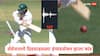 Aus vs Eng 3rd Test : ॲशेसमध्ये दिवसाढवळ्या इंग्लंडसोबत झाला कांड; ऑस्ट्रेलियाच्या अ‍ॅलेक्स कॅरीच्या विकेटवरून राडा, इंग्लंडने केली तक्रार, नेमकं काय घडलं?