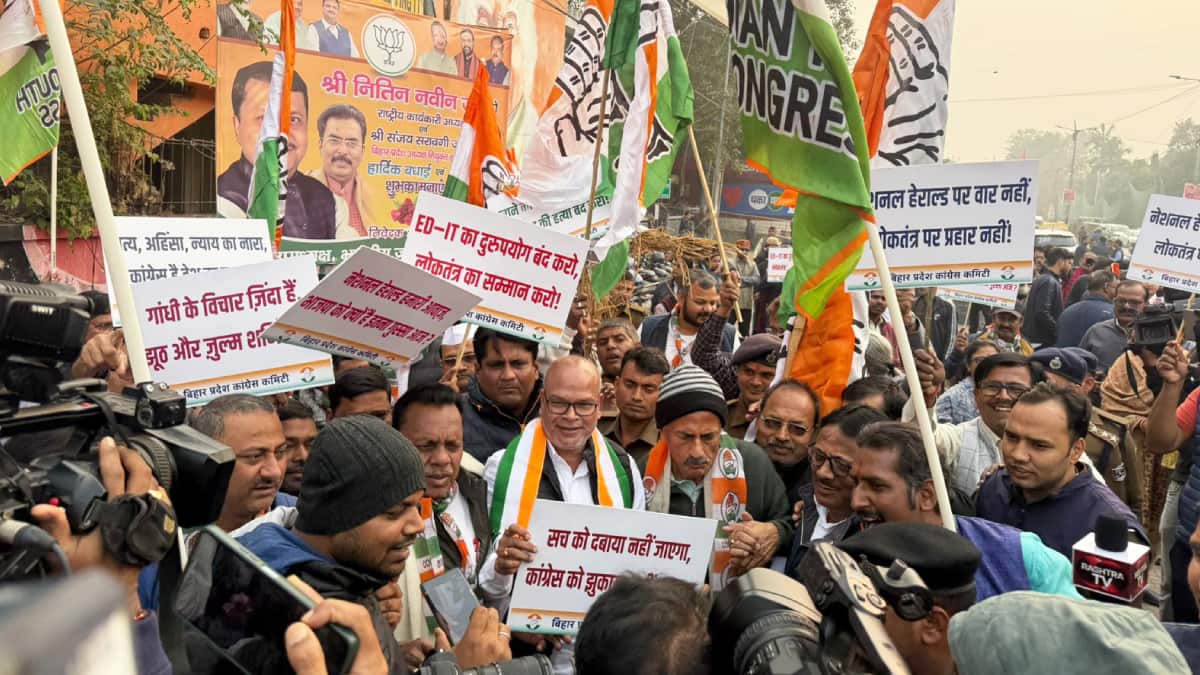 पटना में कांग्रेस कार्यकर्ताओं का प्रदर्शन, नेशनल हेराल्ड केस को लेकर BJP पर किया हमला