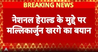National Herald Case: Mallikarjun Kharge Calls National Herald Case Politically Motivated, Targets BJP and Central Agencies