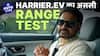 Real-World Range Test of Tata Harrier EV | Shocking Results! #tatamotors