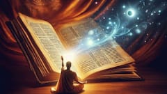 2025 డిసెంబర్ 18 రాశిఫలాలు - మేషం నుంచి మీనం.. ఈ రోజు మీ రాశి ఎలా ఉందో తెలుసుకోండి!