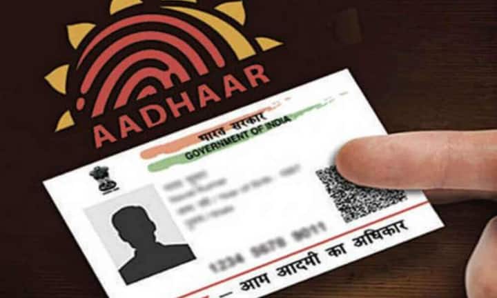 इसके अलावा जब बच्चा 5 साल का होता है, तब आधार में उसकी नई फोटो, फिंगरप्रिंट और आईरिस स्कैन जोड़े जाते हैं. इसे पहला बायोमैट्रिक अपडेट कहा जाता है; अगर यह अपडेट नहीं कराया गया तो ब्लू या बाल आधार अस्थायी माना जाता है.