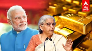 தங்கம் விலை குறையுமா? மத்திய அரசு சொல்வது என்ன தங்கத்தை குவித்துள்ள இந்தியா | Gold Rate Hike