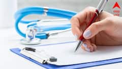 Doctor's Handwriting: सावधान हो जाएं डॉक्टर्स! साफ सुथरी तरह से लिखने होंगे प्रिस्क्रिप्शन, होगी सख्ती