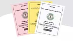 Ration card: તમે ઘરે બેઠા પણ રાશન કાર્ડ KYC  ઓનલાઈન કરી શકો, જાણો શું છે સરળ પ્રોસેસ