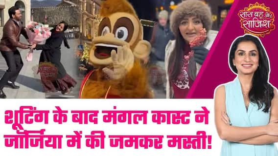 Mangal Lakshmi:Adit और Kusum निकले Georgia की गलियों में सैर के लिए #sbs