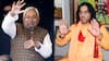 'नीतीश कुमार की उम्र हो गई, किसी युवा को मौका दें', देवकीनंदन ठाकुर की बिहार के CM को सलाह