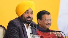 पंजाब में AAP की आंधी, ब्लॉक समिति, जिला परिषद चुनावों में 70 फीसदी से ज्यादा सीटों पर जीत