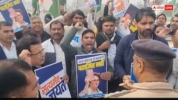 BJP कार्यालय पर प्रदर्शन करने जा रहे कांग्रेस कार्यकर्ताओं की पुलिस से झड़प, सड़क पर दिया धरना