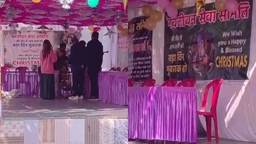 bilaspur shiv temple premises christmas party non veg controversy hindu organizations protest police action ann Chhattisgarh: बिलासपुर में मंदिर परिसर में क्रिसमस पार्टी को लेकर बवाल, नॉनवेज परोसने का आरोप