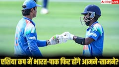 U19 Asia Cup: क्या एक बार फिर एशिया कप के फाइनल में होगी भारत-पाकिस्तान की टक्कर? जानिए पूरा समीकरण