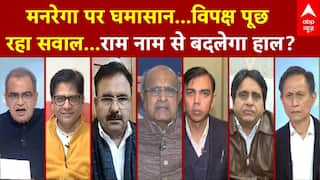 Sandeep Chaudhary: विपक्ष पूछ रहा सवाल...राम नाम से बदलेगा हाल? | Seedha Sawal