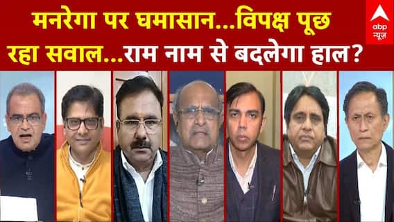 Sandeep Chaudhary: विपक्ष पूछ रहा सवाल...राम नाम से बदलेगा हाल? | Seedha Sawal