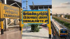 Tambaram - Chengalpattu line: தாம்பரம்-செங்கல்பட்டு 4வது ரயில் பாதை: ஜனவரியில் தொடக்கம்! பயணிகளுக்கு காத்திருக்கும் மாபெரும் நன்மை!