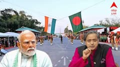 বাংলাদেশের উপর প্রভাব বাড়ছে চিন ও পাকিস্তানের, মোদি সরকারকে সতর্ক করল সংসদীয় কমিটি, বলল, ‘১৯৭১-এর পর সবচেয়ে বড় সঙ্কট’