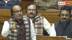 लोकसभा में विरोध के बीच जी राम जी बिल पास, विपक्ष ने सदन में कागज फाड़कर फेंका