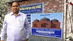 बंगाल में बाबरी मस्जिद बनाने के लिए इकट्ठा हो गए इतने करोड़, हुमायूं कबीर बोले- '65 फुट होगी ऊंचाई'