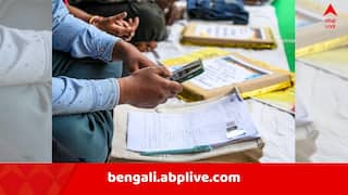 Bengal SIR Row : শ্যামপুকুর ও অশোকনগর, ২ জায়গায় নাম থাকার অভিযোগ, এবার ১ জন ভোটারকে শোকজ কমিশনের