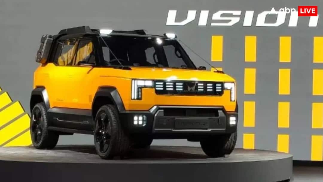 Mahindra new SUV is coming to compete with the Creta Check price features design and details Creta को टक्कर देने आ रही Mahindra की नई मिड-साइज SUV, जानें कैसा होगा डिजाइन