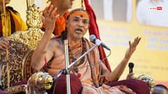 नीतीश कुमार ने हटाया मुस्लिम महिला का हिजाब तो भड़के शंकराचार्य अविमुक्तेश्वरानंद, कहा- 'उनकी मानसिक स्थिति...'