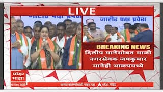 Pradnya Satav BJP : प्रज्ञा सातव यांचं दणदणीत भाषण, भाजपमध्ये प्रवेश का? सगळं सांगितलं..