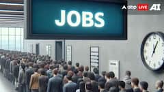 NCERT Vacancy 2026: નોન-ટીચિંગ પદો પર બહાર પડી ભરતી, ગ્રેજ્યુએટ્સ પણ કરી શકશે અરજી, આટલો મળશે પગાર