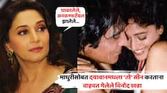 माधुरीसोबत दयावानमधला 'तो' सीन करताना वाहवत गेलेले विनोद खन्ना; अभिनेत्री म्हणाली, 'मी अनकम्फर्टेबल...'