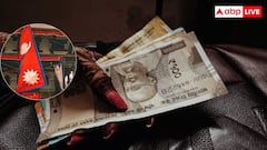 अब नेपाल में चलेंगे 200 और 500 के भारतीय नोट, वहां कितनी हो जाती है इनकी वैल्यू?