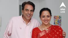 ধর্মেন্দ্রর মৃত্যুর পরে হেমা মালিনীকে একঘরে করে দিয়েছে দেওল পরিবার! বিস্ফোরক অভিযোগ