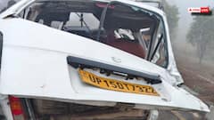 आजमगढ़ में पूर्वांचल एक्सप्रेसवे पर भीषण हादसा, पिता-पुत्र समेत तीन की मौत, चार लोग घायल