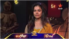బిగ్​బాస్​లో తనూజ స్పెషల్ ఏవీ వచ్చేసింది.. ఫుల్​గా ఎమోషనల్​ అయిన బ్యూటీ