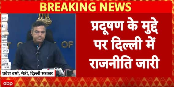 Breaking: Delhi Pollution Crackdown Tightens Under GRAP-4, Even VIP Vehicles Fined as Smog Deepens