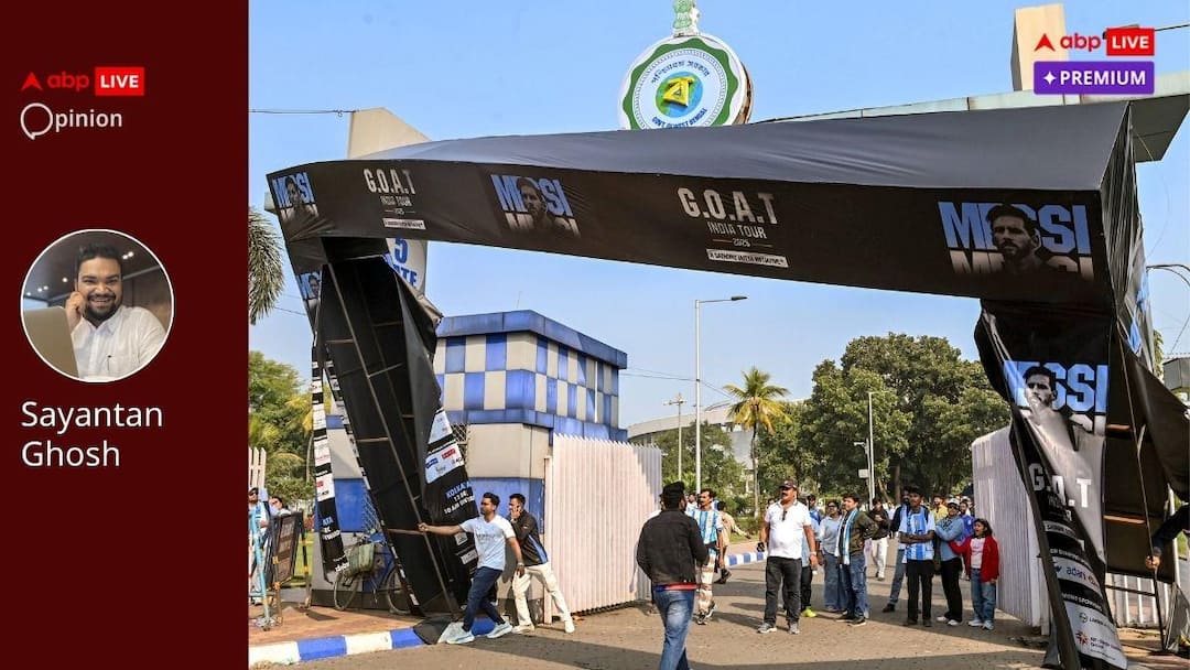 OPINION | From City Of Joy To Stadium Of Shame: How Toxic Privilege Ruined Messi’s Visit