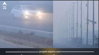 Punjab Weather Today: ਪੰਜਾਬ 'ਚ ਅੱਜ ਤੋਂ ਸਿਆਲ ਦਾ ਡਬਲ ਅਟੈਕ: ਸੰਘਣਾ ਕੋਹਰਾ ਤੇ ਸ਼ੀਤ ਲਹਿਰ ਦਾ ਔਰੇਂਜ ਅਲਰਟ, ਰਾਤ ਦਾ ਤਾਪਮਾਨ ਡਿੱਗੇਗਾ