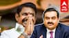 Edappadi Meet Adani ”தேர்தல் செலவு நான் பார்த்துக்கிறேன்”அதானியை சந்தித்த EPS! டீல் முடித்த அமித்ஷா