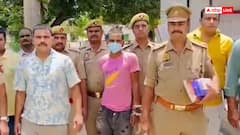 यूपी में हवस के हैवान को चौथी बार आजीवन कारावास की सजा, मासूमों को बनाता था शिकार