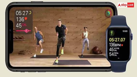 ભારતમાં લૉન્ચ થઈ Apple Fitness+, કિંમતથી લઇ વર્કઆઉટ સુધી બધુ જ જાણો