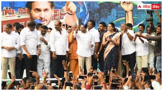 YS Jagan:లోక్భవన్కు చేరిన వైసీపీ కోటి సంతకాల ప్రతులు! సాయంత్రం గవర్నర్ను కలవనున్న జగన్