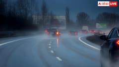 घने कोहरे में चलानी है गाड़ी तो भूलकर भी न करें ये गलतियां, वरना तय है मौत