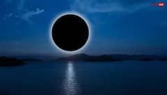 Paush Amavasya 2025: पौष अमावस्या पर बन रहा मंगल-आदित्य योग, करें ये खास उपाय, शनि नहीं करेंगे परेशान