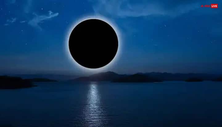 पौष अमावस्या पर धनु राशि में सूर्य और मंगल की युति से मंगलादित्य योग बन रहा है. एक शक्तिशाली और शुभ योग है, जो व्यक्ति को आत्मविश्वास, साहस, नेतृत्व क्षमता और करियर में अपार सफलता दिलाता है.