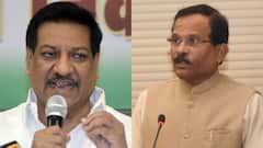 'जब देश की बात हो, संकट हो तो...', ऑपरेशन सिंदूर पर पृथ्वीराज चव्हाण के विवादित बयान पर भड़के केंद्रीय मंत्री